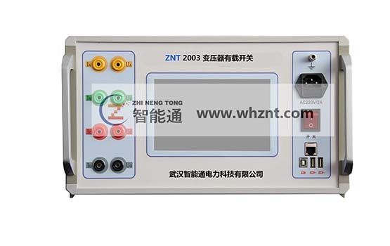 BYKC-2003 变压器有载分接开关测试仪