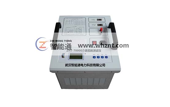 贵州ZNT-7000E 自动抗干扰精密介损测试仪