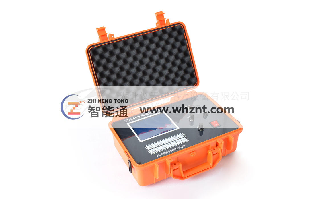 南宁ZNT 630A 电缆故障测试仪