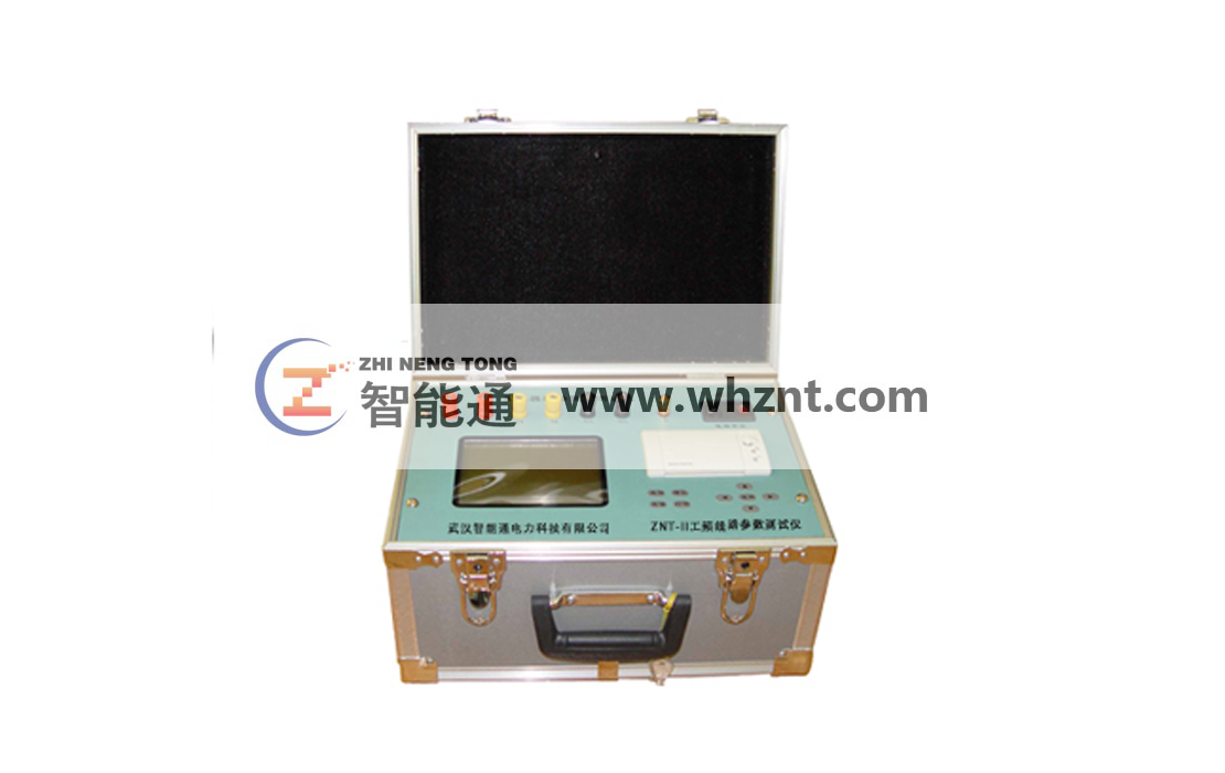 中山ZNT-II工频线路参数测试仪