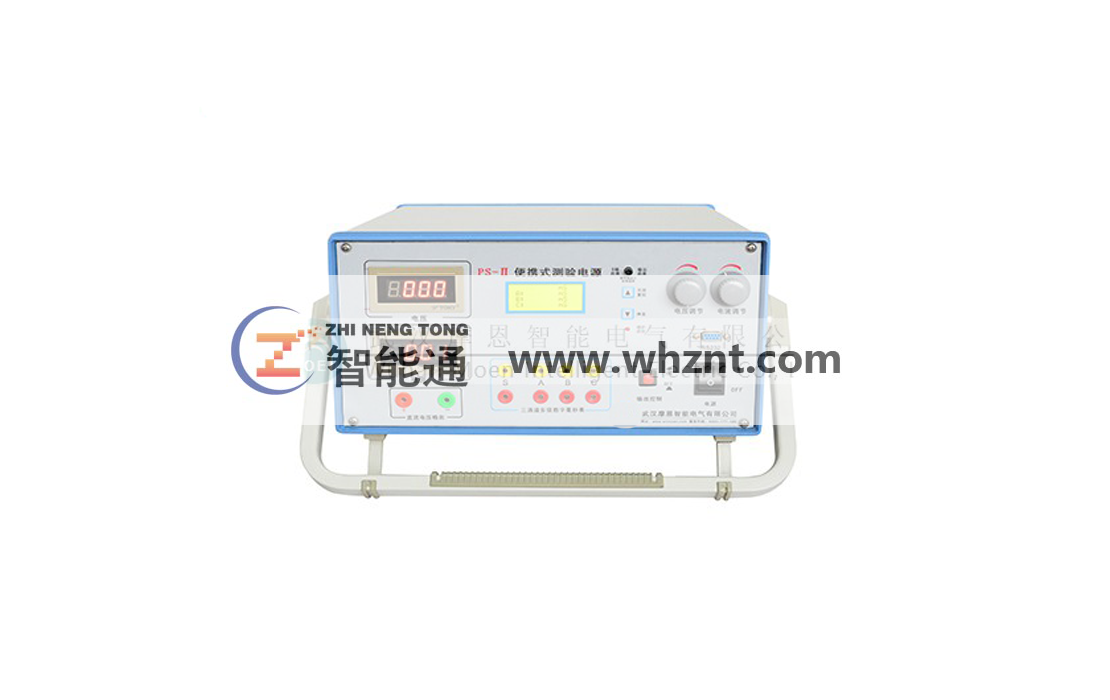 黄南ZNT-5008 便携式试验电源