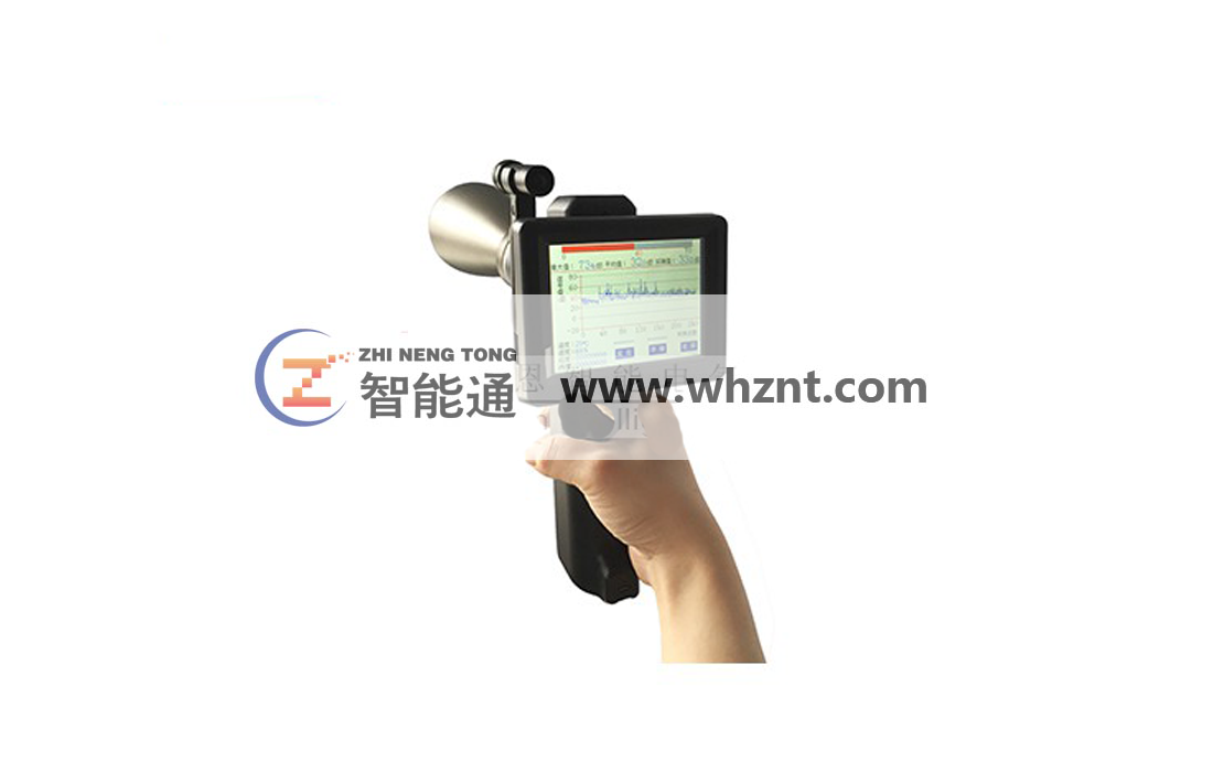 南平ZNT-500  超声波巡检仪