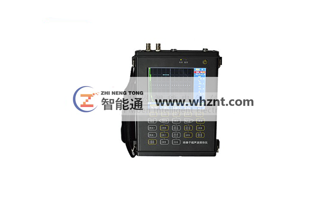 重庆ZNT-716 绝缘子数字化超声波探伤仪