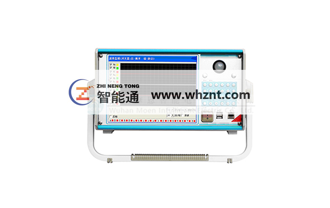 ZNT 1800 微机继电保护测试仪