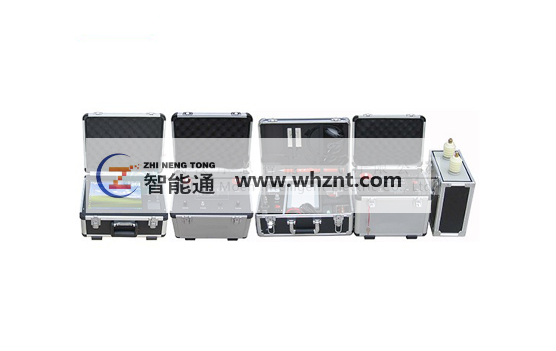 青岛ZNT 9003 全智能多次脉冲电缆故障测试仪（快测组合）
