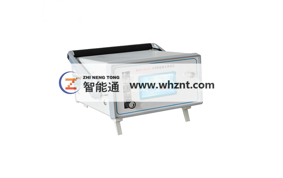威海ZNT-3669 SF6智能微水仪