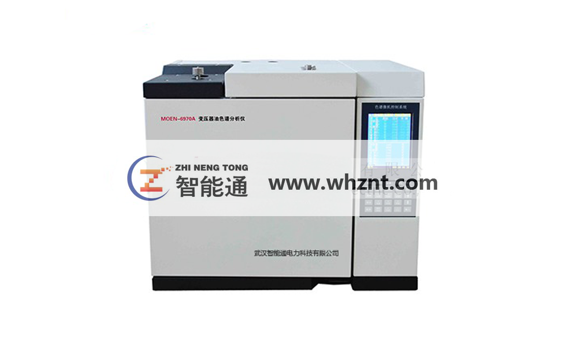 阿拉尔ZNT 405 电力系统专用油色谱分析仪
