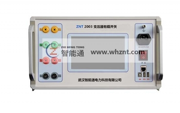 保亭黎族苗族自治县BYKC-2003 变压器有载分接开关测试仪