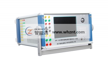 ZNT-1600 微机继电保护测试仪-六相