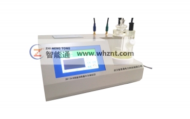 青海ZNT-2618 绝缘油微量水分测试仪