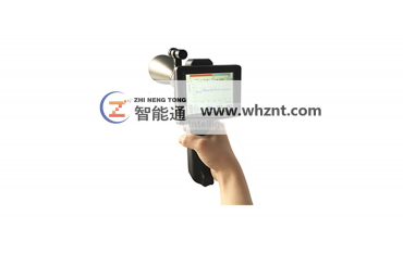 ZNT-CSH  智能型超声波可视化检测仪